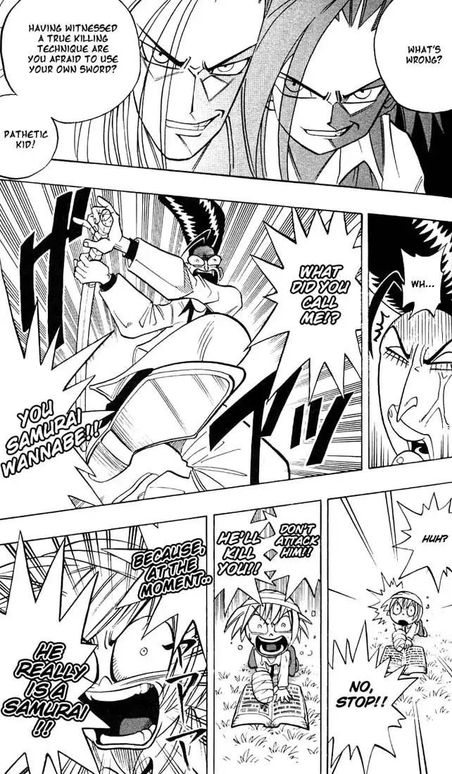 Shaman King Chapter 1 47